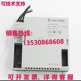 Allen Bradley 1760-LDFC / Un Pico GFX-70 Controlador Servo U
