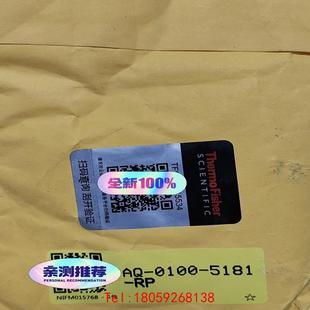 5181 0100 赛默飞过滤器aq 非标价