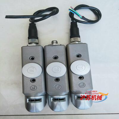 福帝斯fortress安全锁，，见下图，，售出不