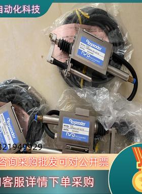 现货NSD Absocoder 恩斯德VLS-10PSAC4-N