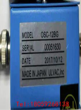 【非标价】ULVAC 爱发科晶振放大器 振荡器 震荡器 Oscilla