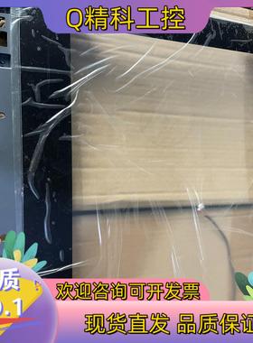 现货HMIDT952触摸面板
