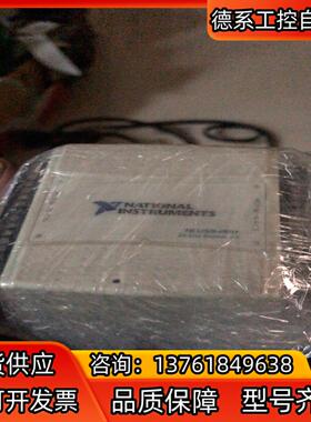 NIUSB-6501  成色好 配套usb线