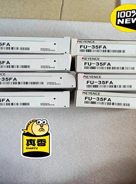 基恩士全新原装正品光纤传感器FU-35FA，内外序列号一致，