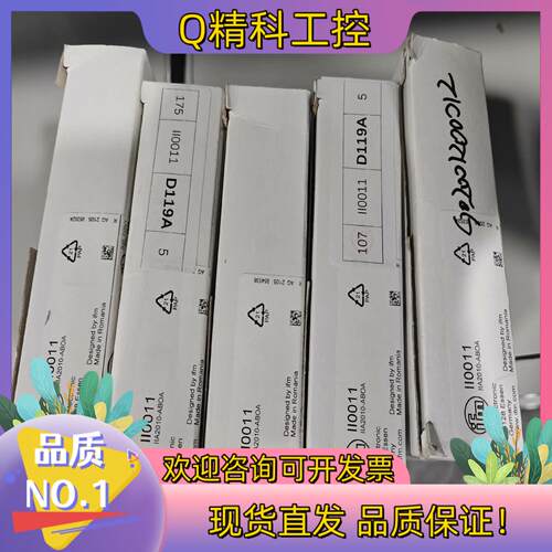 现货II0011全新原装IFM电感式接近开关