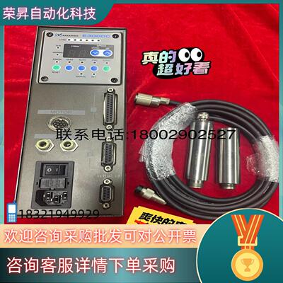 现货NAKANISHI中西主轴控制器 E3000C/