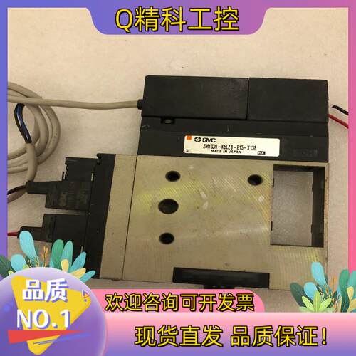 现货ZM103H-K5LZB-E15-X138真空发生器 SMC