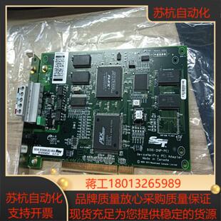 通讯卡 PCI 原装 仅装 功 5136 机测试 DNP