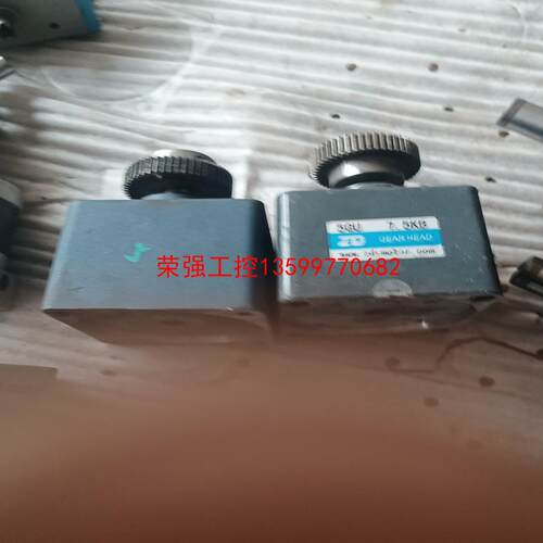 【荣强工控】台湾TWT电机15轴减速机5GU7.5KB齿轮箱共两个每个1