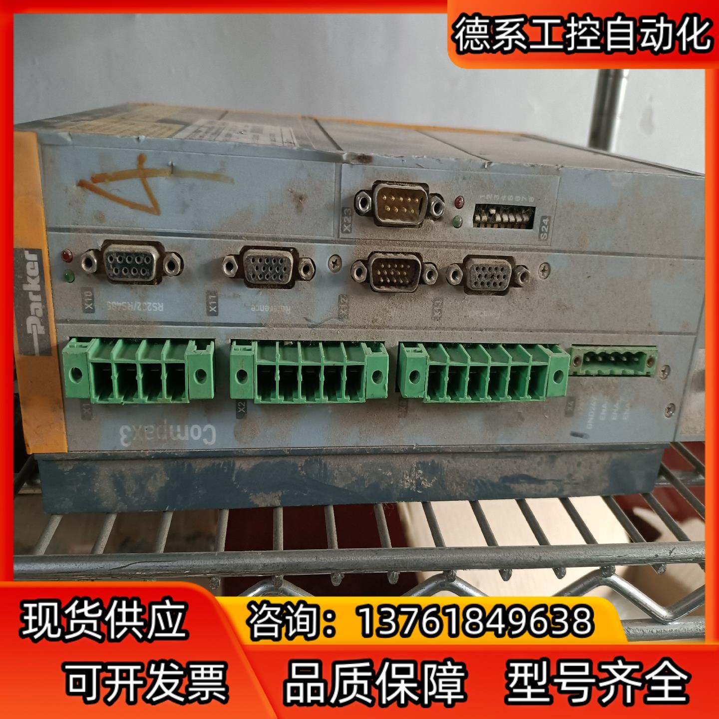 ParKER派克驱动器C3S038V4F11  I21