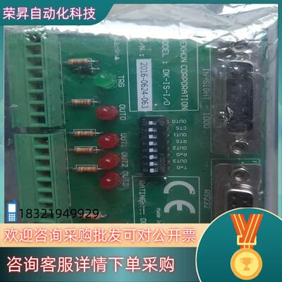 现货全新ATTENTION原装