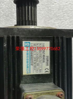 【荣强工控】广数伺服电机型号110SJT-M040D（A）新拆回来的成色