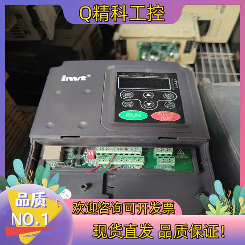 现货英威腾chf-100a系列变频器变频器