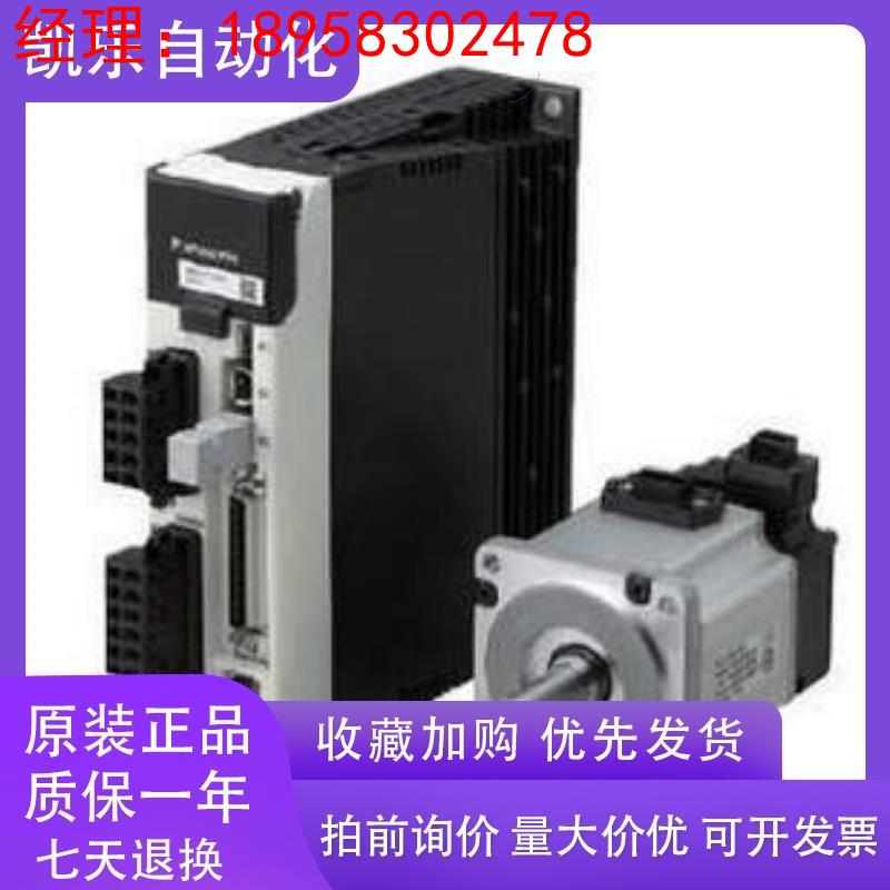 全新伺服驱动器MDDKT5540E/MDDHT5540E 质保一年包邮