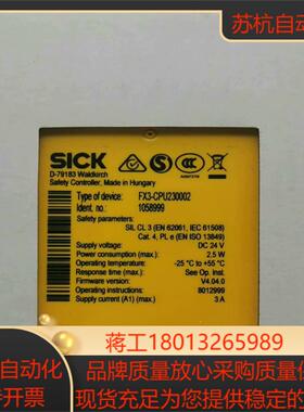 FX3-CPU230002货号1058999 版本V4.04