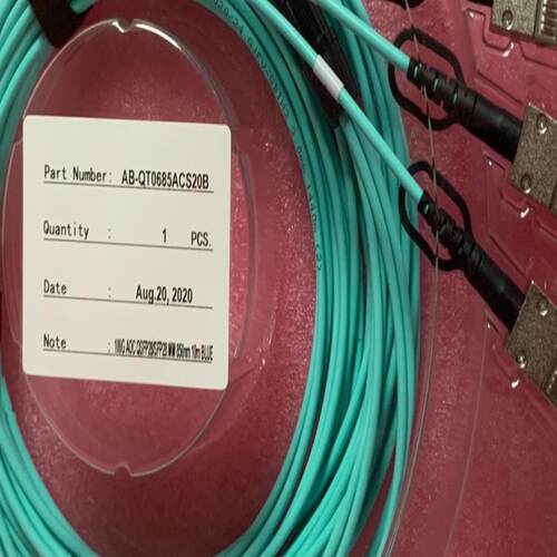 Hisense海信100G一分四25G-AOC线