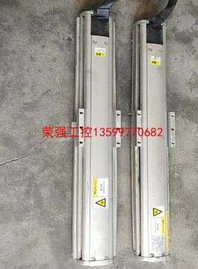 【荣强工控】日本电动滑台KM30  A   B10-040