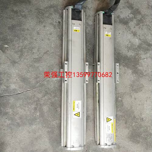 【荣强工控】日本电动滑台KM30  A   B10-040