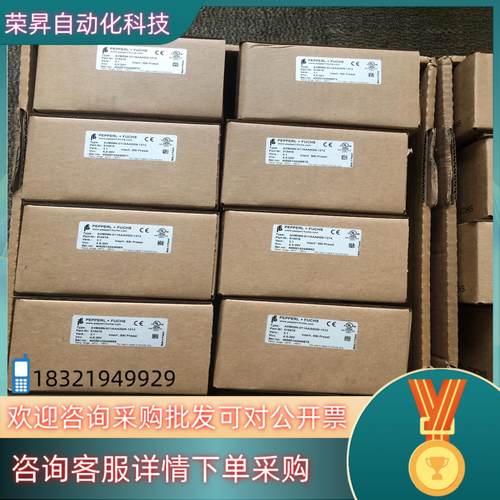 现货AVM58N-011AAA0GN-1212  倍加福编码器现