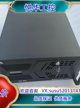 原装9.9新研祥工控机 IPC-820黑机箱 原装工控机 I5-议