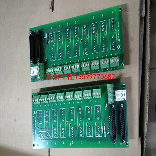 【荣强工控】BACKPLANE 7BP08-1 工控板，实物图，议价