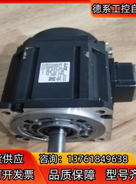 伺服电机HF-H75K-A48，配有原装OSA24R-C