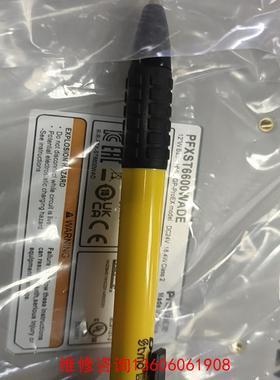 （请询价）普洛菲斯触摸屏PFXST6600WADE未议价