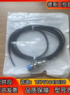 现货IME18-08NNSZW2K 订货号: 1040959