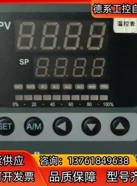 Honeywell霍尼韦尔DC1040CT-301000-E