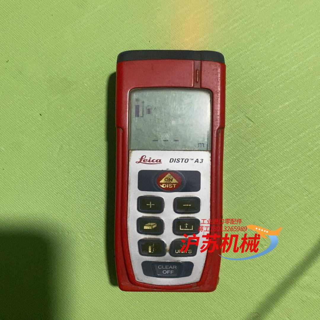 Leica Disto A3徕卡激光测距仪，片，电池底