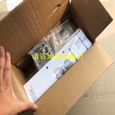 询价YOKOGAWA横河压力变送器 EJA430A  ； EJA