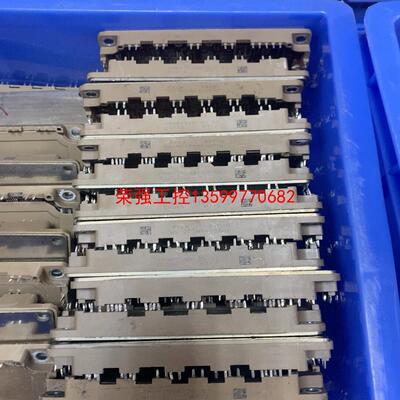 【荣强工控】7MBR75VB120-53