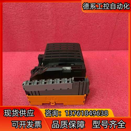 B&R  X20CP1483