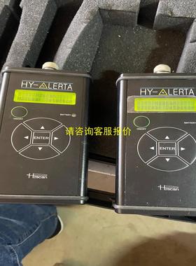 询价HY-ALERTA H2scan 500型氢气泄露探测仪只有