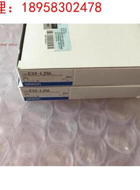 OMRON光纤传感器E32-L25L.E32-D32L.E32-T16.E32-L25T议价
