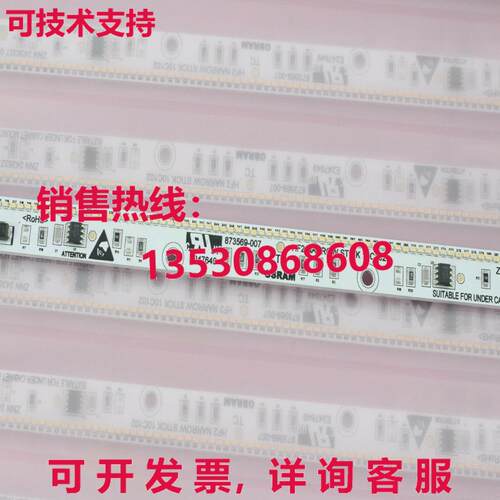 10c102  ylvni ld dul f2 cl if 70436-10c10