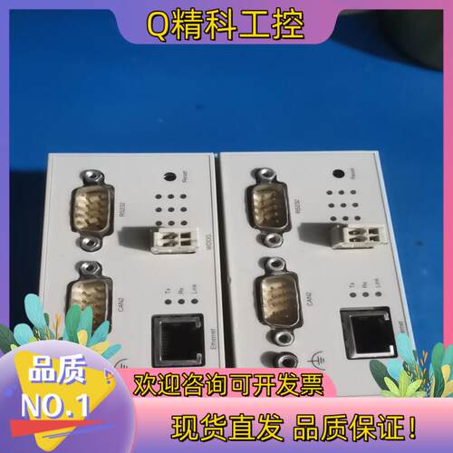 现货ECKELMANN控制器