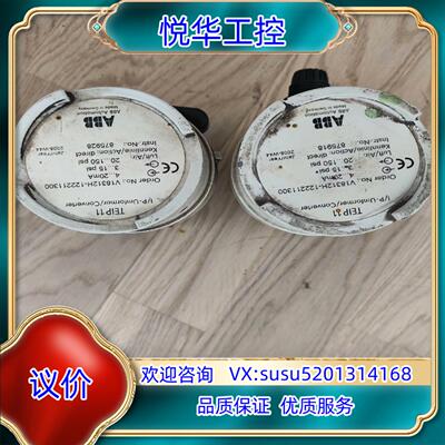 原装ABB TEIP 11件议