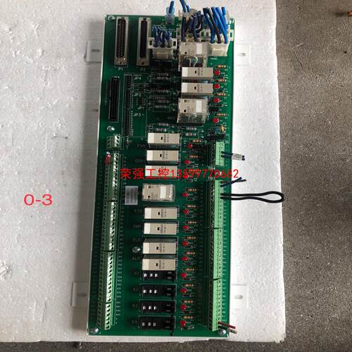 【荣强工控】拆机线路板PC-1064-003，实物拍摄，功能包好