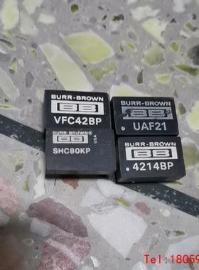 【非标价】VFC42BP，UAF21，SHC80KP，BB4214BP