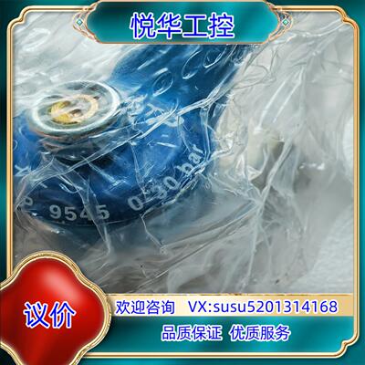 FFESTO 气动件内螺纹1寸球阀 订货号9545 型号议价