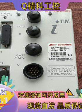 现货产品；EDWARDS 爱德华控制器 D37420000