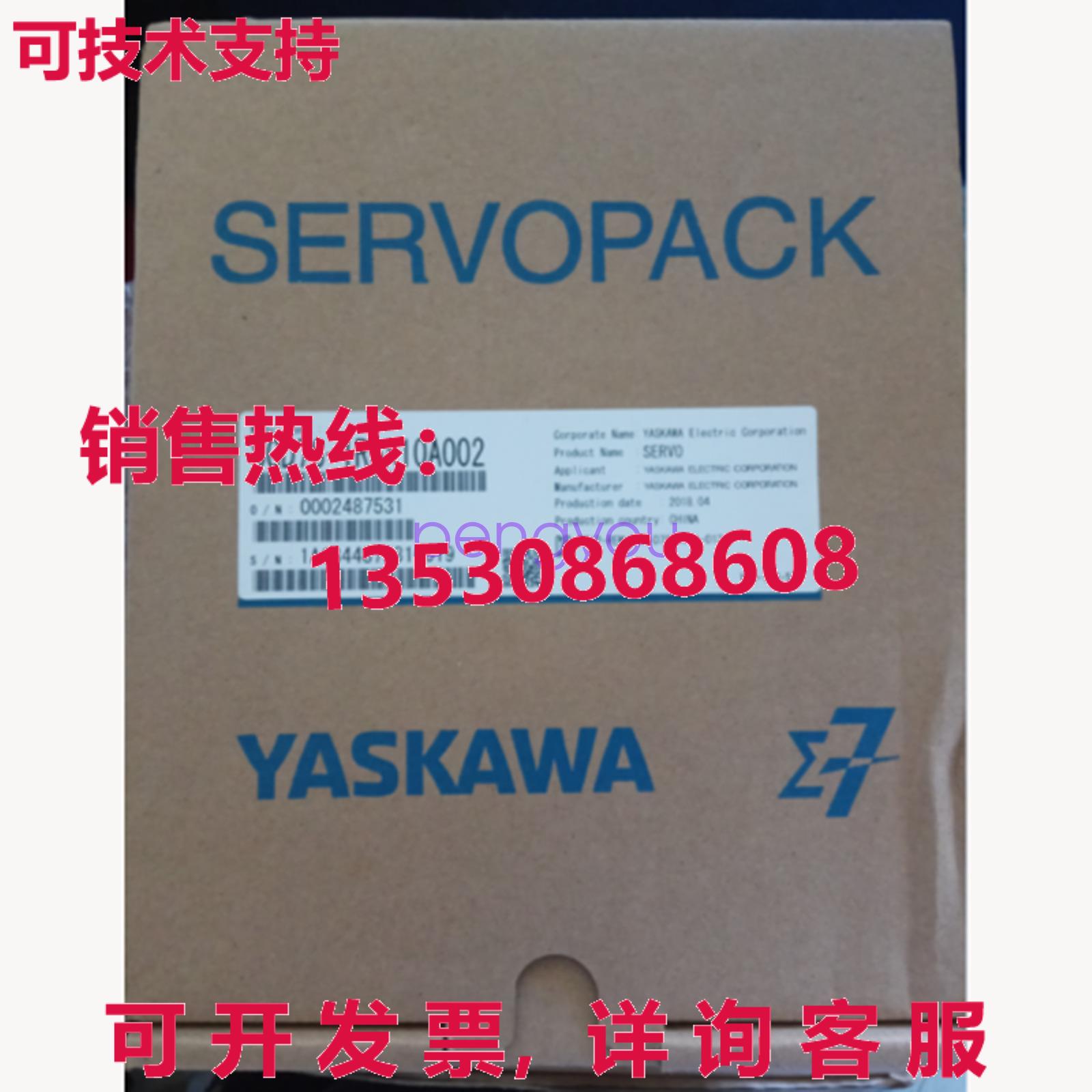 安川伺服发球杆 SGD7S-1R6A10A002库存现货