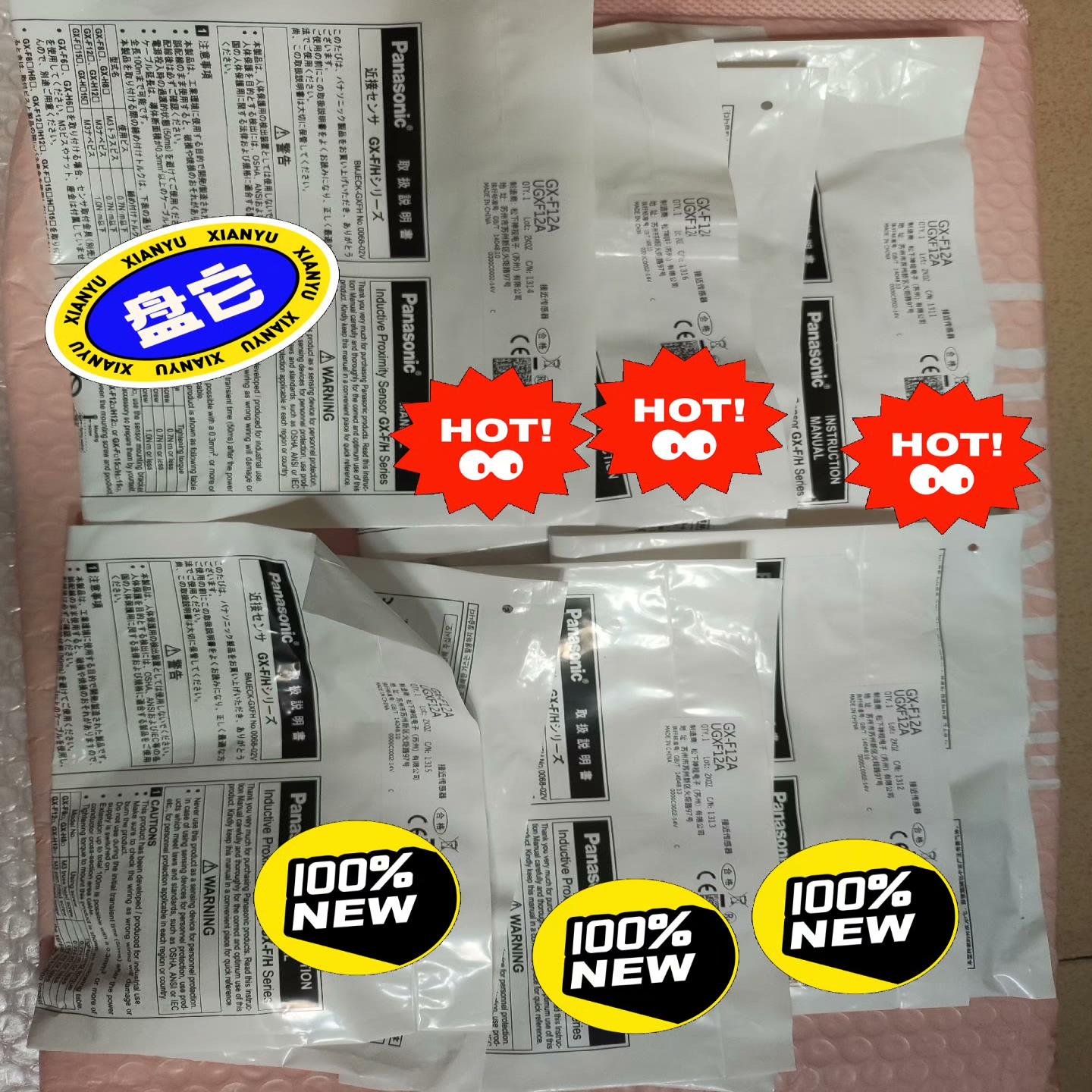 松下 Panasonic全新原装未拆封正品接近开关GX-F1