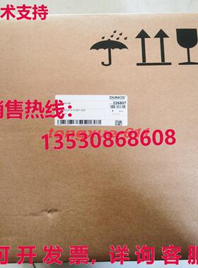 供应原装DUNGS MB-ZRDLE415B01S20 MBZRDLE415B01S20燃气阀