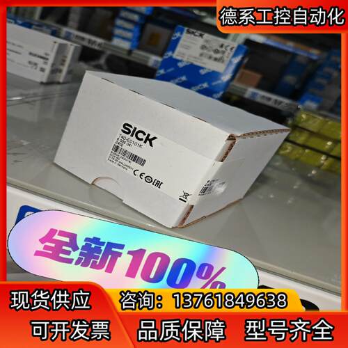 6035041  T40-E0101K全新原装正品德国sic