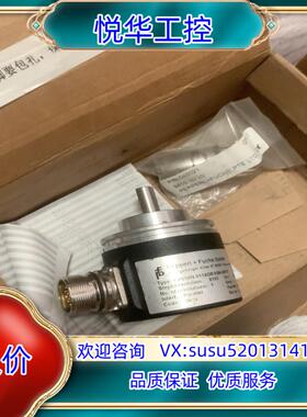 原装Pepperl+Fuchs倍加福编码器 FVS58N-011议
