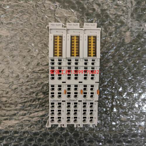 【荣强工控】万可模块wago 750－1420   3个