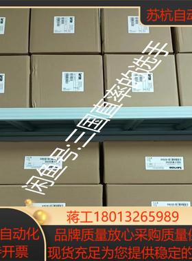 EVF9321-EVV004，EVF9322-EVV004，