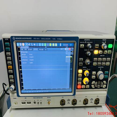 【非标价】Rohde&Schwarz RTO1014示波器 罗德与施瓦